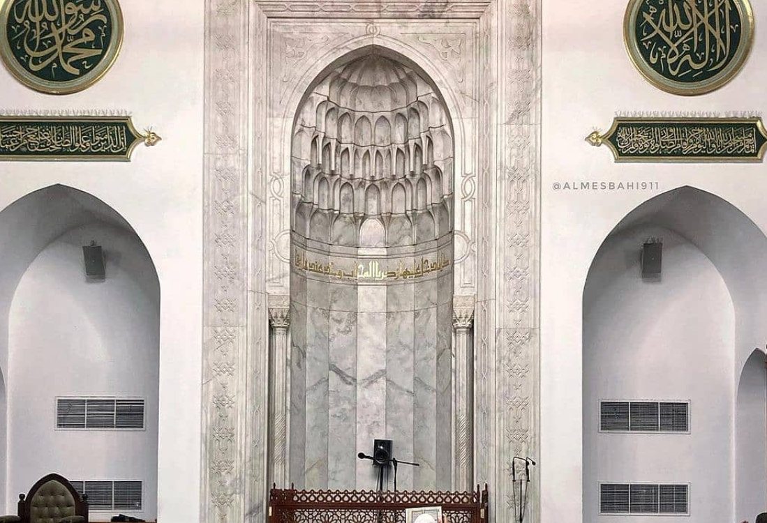 Hajj Premium 2026 - Excellence & Prestige